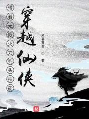 妖主by慕容狄狄