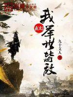 魔兽小y