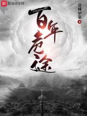 洒洒洒洒
