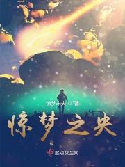 洒潇洒的洒