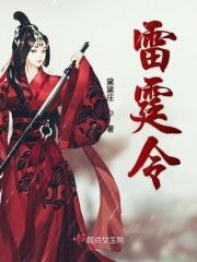 生活的洒脱怎么形容