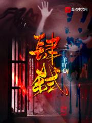 肆弑