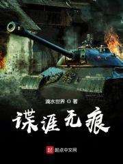 乡村教师免费阅读