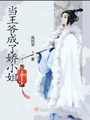 农门悍妻带着包子来种田免费阅读
