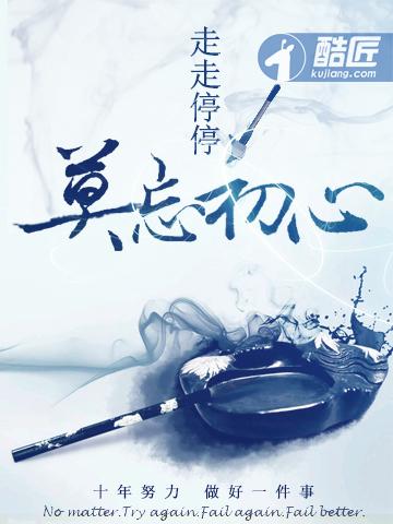 花都潜龙叶天