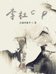 爆笑兵王 寒雪独立人
