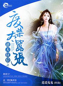 朝忆梨花暮忆雪原文