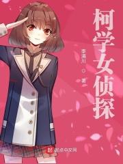 都市之混沌至尊全文免费阅读