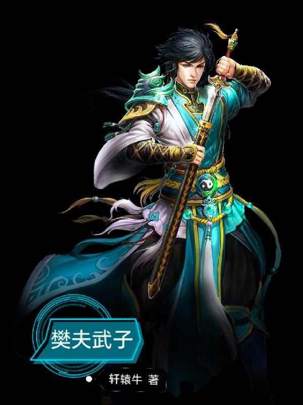 顾浅顾西年什么