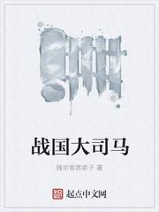 王谦李青瑶名