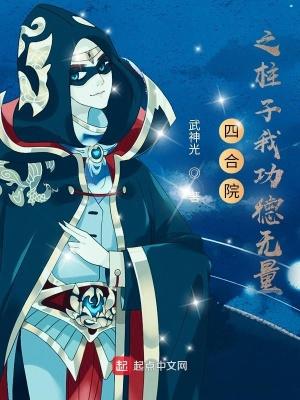光阴之外笔趣阁无错版