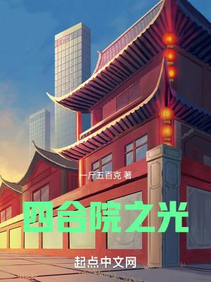 我真是反派boss 外汇似海