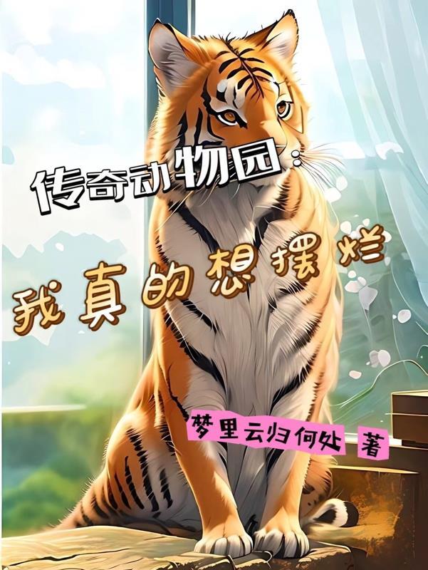 玄真宗师