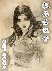 光芒万丈不及你眸中柔光下一句