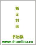 穿成反派大佬的小作精上线了