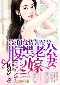 悍狼尼尔和天熊雷赫谁厉害