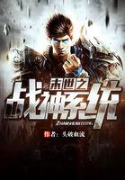 总裁老公狼来了免费