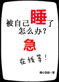王妃她只想守寡画青栀