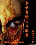 此情意难平