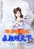 斗罗之死灵法师