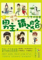 行尸走肉第四季免费观看完整版