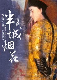祖师爷赏碗饭吃吧! 陋之堂主