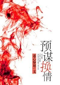 阴阳不测是为神