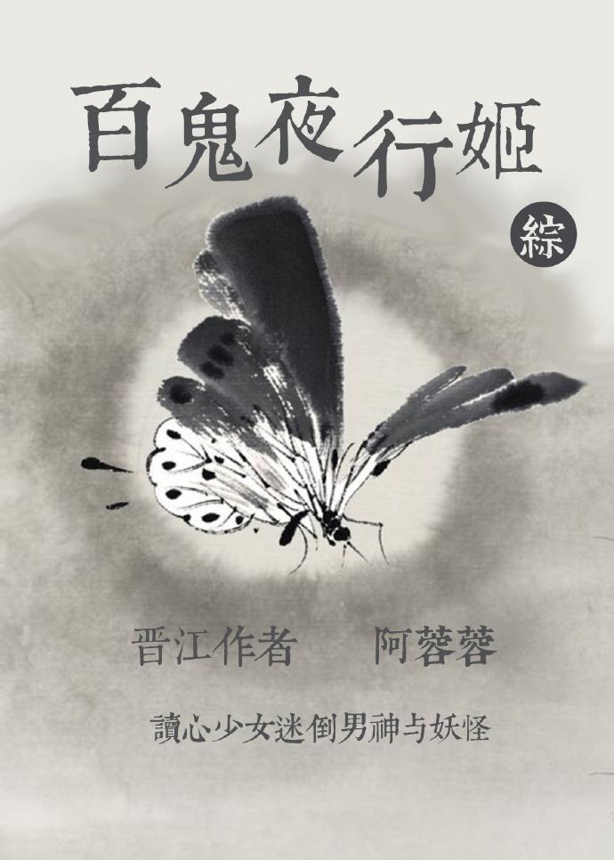 灰白色分泌物什么原因