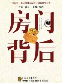 盛世婚宠总裁请强用免费阅读