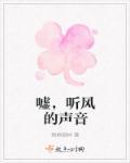 篮球之上帝之鞭王治郅