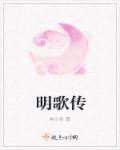 凶巴巴的人具有什么特点