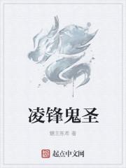 九爷的心尖宠贝晓柒