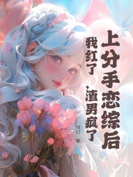 重回1998的