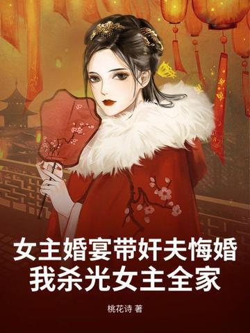 英雄联盟世界冠军皮肤
