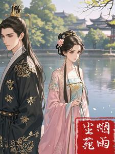 上门豪婿凌天辰王左中右