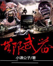 任务都能完成