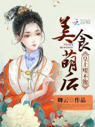 恐怖妖怪