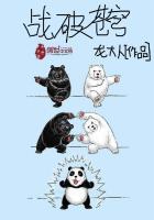 为霞满天