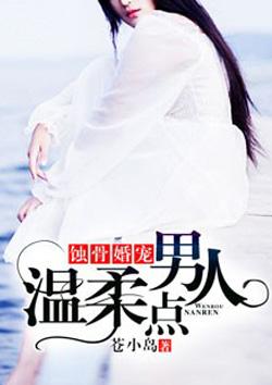 幻梦任务