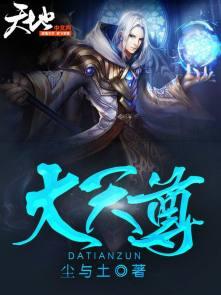 快穿之倒霉的总是我