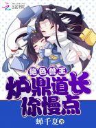 江湖寒影的意思