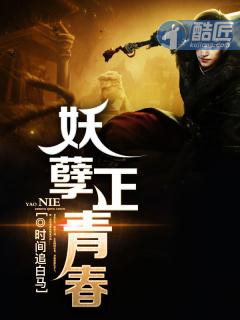 穿书后她成了万人迷全文