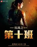 盛世婚宠帝少宠妻太霸道