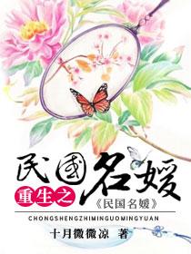 异界火影战记百度百科