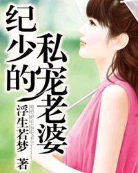 召唤师攻略