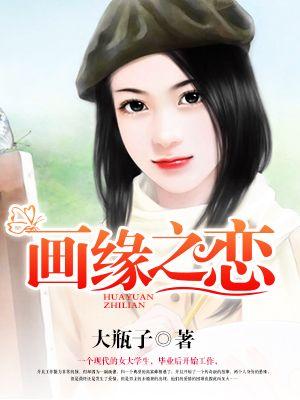lol大司马是什么官