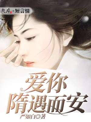 巅峰农民免费阅读小宝