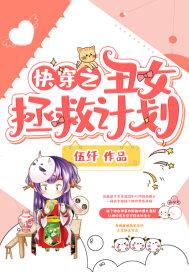 明尊强
