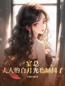 余生有你才安好短剧免费观看
