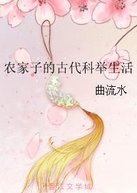 最强主宰系统百度百科
